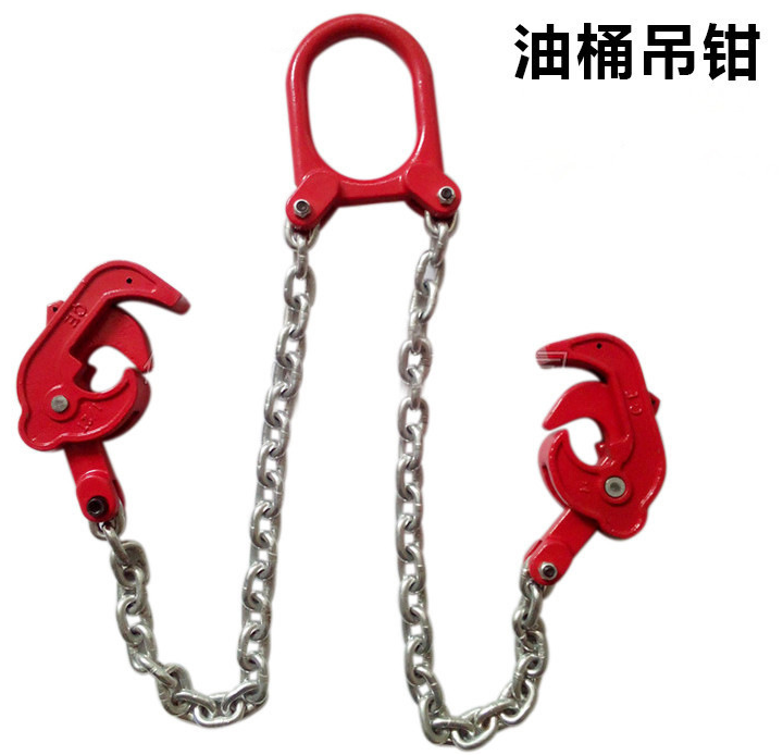 油桶吊鉗